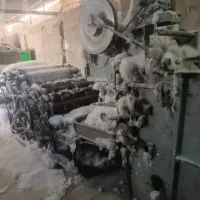 دستگاه حلاجی ،پرس،خردکن