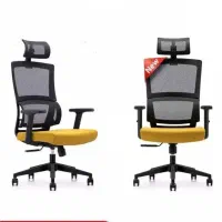 نیلپر صندلی طبی