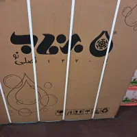 لباسشویی دوقلوی مارک برفاب