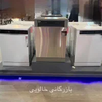محصولات کلور|سایر لوازم برقی|شیراز, شهرک گلشن|دیوار