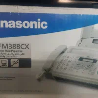 فکس و تلفن پاناسونیک مدل 388CX