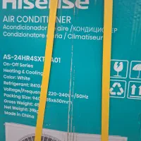 کولر دوتیکه ۲۴ هزار هایسنس کارنکرده