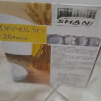سرویس آرکوپال