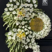 تاج گل ترحیم پایه گل تبریک فروش و اجاره بازار گل|خدمات پذیرایی، مراسم|مشهد, امیر|دیوار