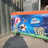 فریزر بستنی