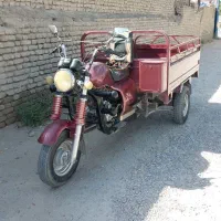 سه چرخ مدل ۹۵