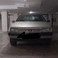 ماشین خونگی سالم