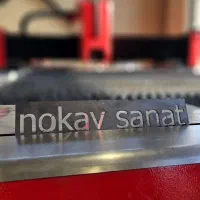 برش لیزر cnc فلزات