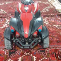 موتور شارژی