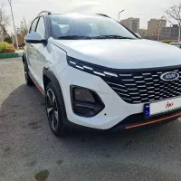 MVM X33. مدل ۱۴۰۲