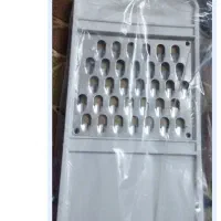 رنده برقی چندکاره نوباکارتن|خردکن، آسیاب، غذاساز|ابریشم, |دیوار