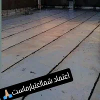 فروش ونصب ایزوگام نارویی|خدمات پیشه و مهارت|زاهدان, |دیوار