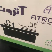 ابچکان