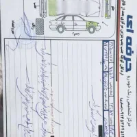 پراید سایپا مدل ۸۷|خودرو سواری و وانت|اردکان, |دیوار