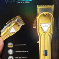 VGR 140|آرایشی، بهداشتی، درمانی|شیراز, باغ تخت|دیوار