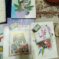 فروش کتاب پنجم ابتدایی تمیزوسالم. همراه باجواب|کتاب و مجله آموزشی|اهواز, حصیرآباد|دیوار