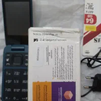 گوشی نوکیا فیلیپ ۲۶۶۰