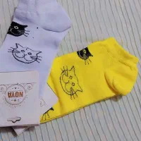 جوراب|لباس|بجنورد, |دیوار