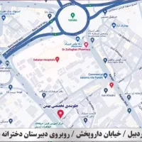 فروش استرس بار و شاسی بند|خدمات موتور و ماشین|اردبیل, |دیوار