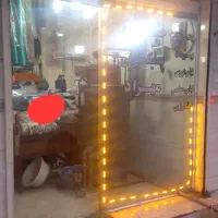 مغازه ۱۹متر با تمام امکانات