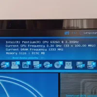 مانیتور و کیس کامپیوتر|رایانه رومیزی|معصومیه, |دیوار