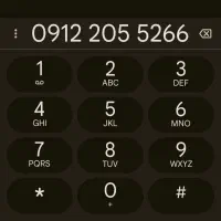 5266 205 0912