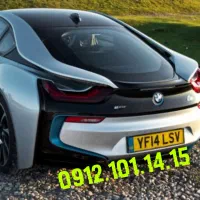 فوری فروشی 0912.101.14.15