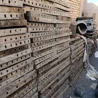 سلام انواع قالب بتن ریزی  دست دوم فروشی