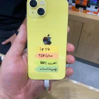 آیفون ۱۴ نرمال به رنگ زرد حافظه ۱۲۸ گیگ پلمپ