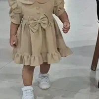 لباس بچه گونه