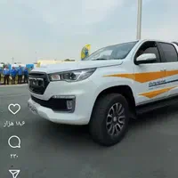 نیسان جرثقیل یدک کش امدادخودرو اندیشه ملاردمارلیک|خدمات حمل و نقل|اندیشه, اندیشه فاز ۲|دیوار