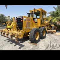 گریدر غلطک ابپاش زیرسازی خاکریزی خاکبرداری|خدمات حمل و نقل|یزد, |دیوار