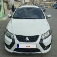 کوییک s مدل 1403