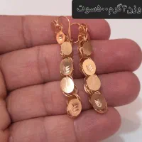 طلای دست دوم با فاکتور چرام هستم