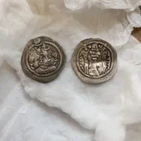 سکه ساسانی