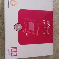 پرژکتور هانیس ۱۰۰ وات