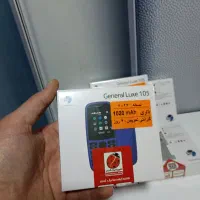 جنرال لوکس ۱۰۵ ۱۸ ماه گارانتی موبایل فرهاد