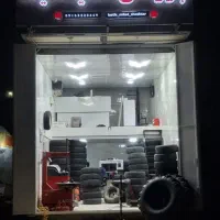 بازرگانی لاستیک میلاد