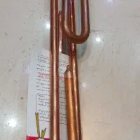 المنت آبگرمکنی