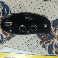 چاقو کارامبیت