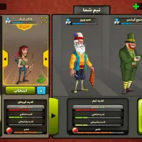 بهترین اکانت پسر خوانده با قیمت خیلی مناسب|کنسول، بازی ویدئویی و آنلاین|اسلام‌شهر, شهرک امام حسین (میان آباد)|دیوار