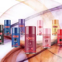 اسپری خوشبو کننده هوا