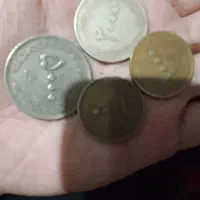 پول