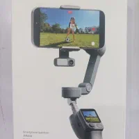 اسمو موبایل 8p