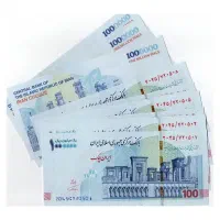 درآمدروزانه باگوشی