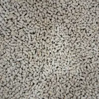 دان گوشتی طیور (میاندان) مارک توان مهر