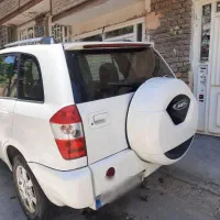 ام وی ام x33