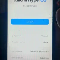 شیائومی c75|موبایل|سبزوار, پیام|دیوار