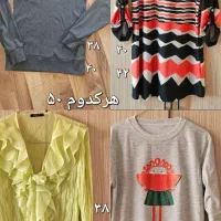 کاپشن پالتو بارانی مانتو لباس مجلسی شلوار شال|لباس|تبریز, |دیوار