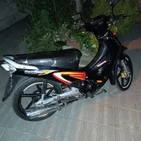 طرح ویو احسان